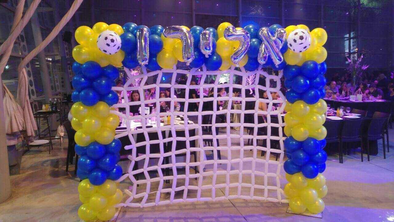 שער בלונים לבר מצווה