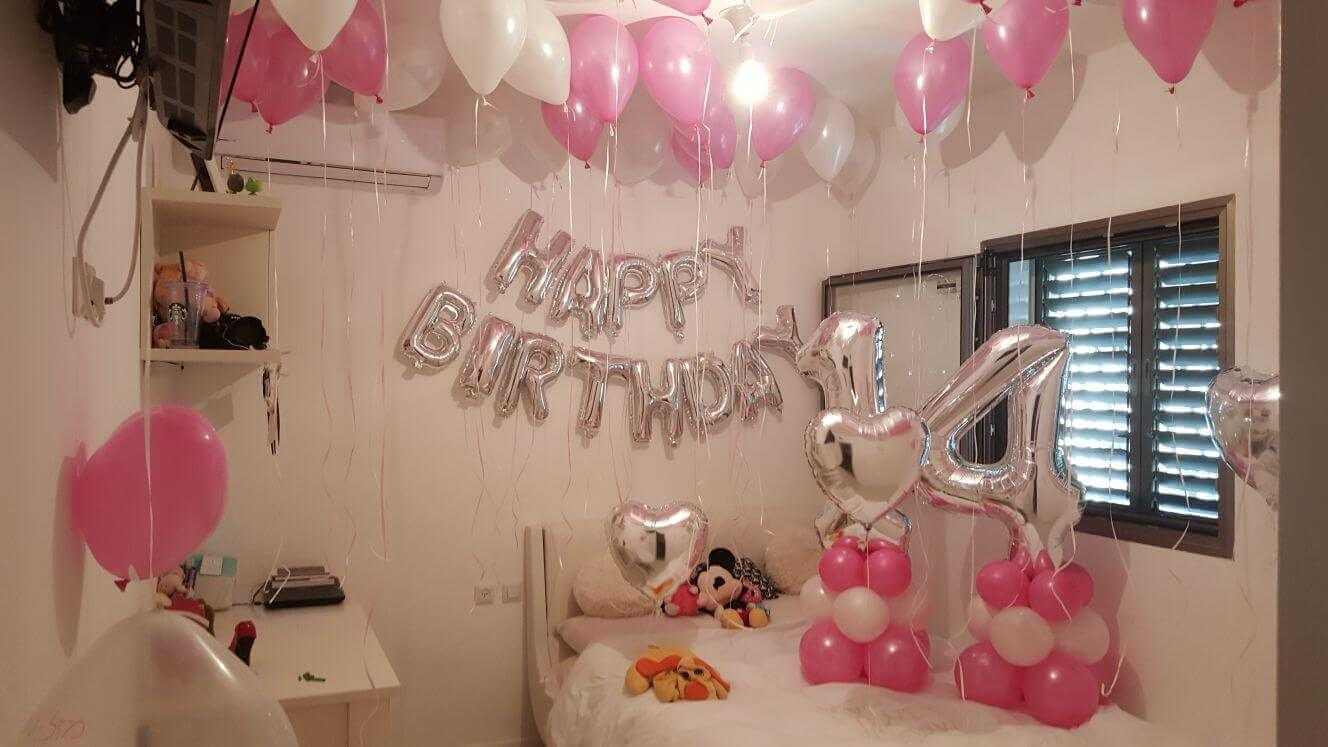 משלוחי בלונים רמת השרון