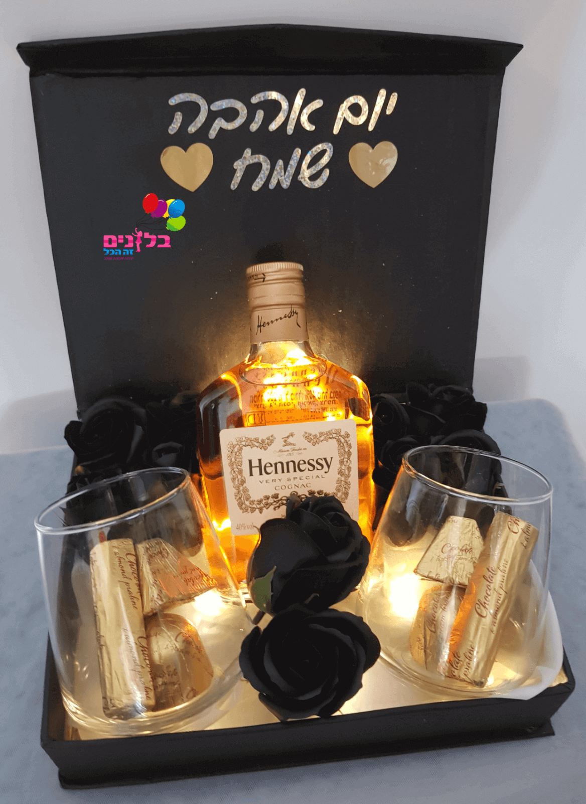 וויסקי עם הקדשה בפתח תקווה