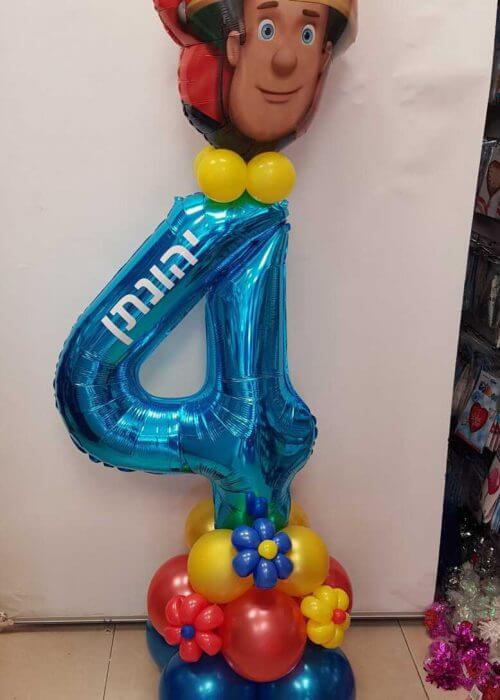 בלונים ליום הולדת ארבע