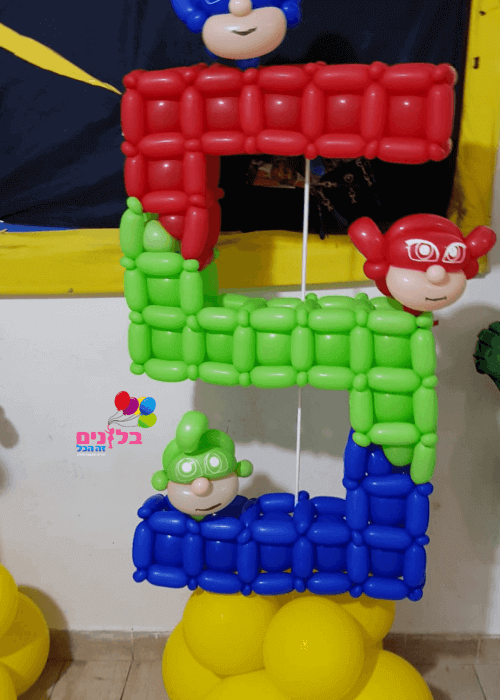 בלונים ליום הולדת חמש
