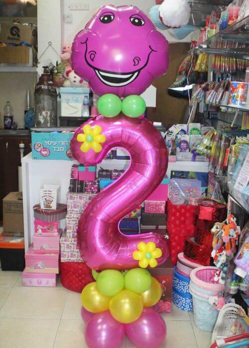 בלונים ליום הולדת שנתיים