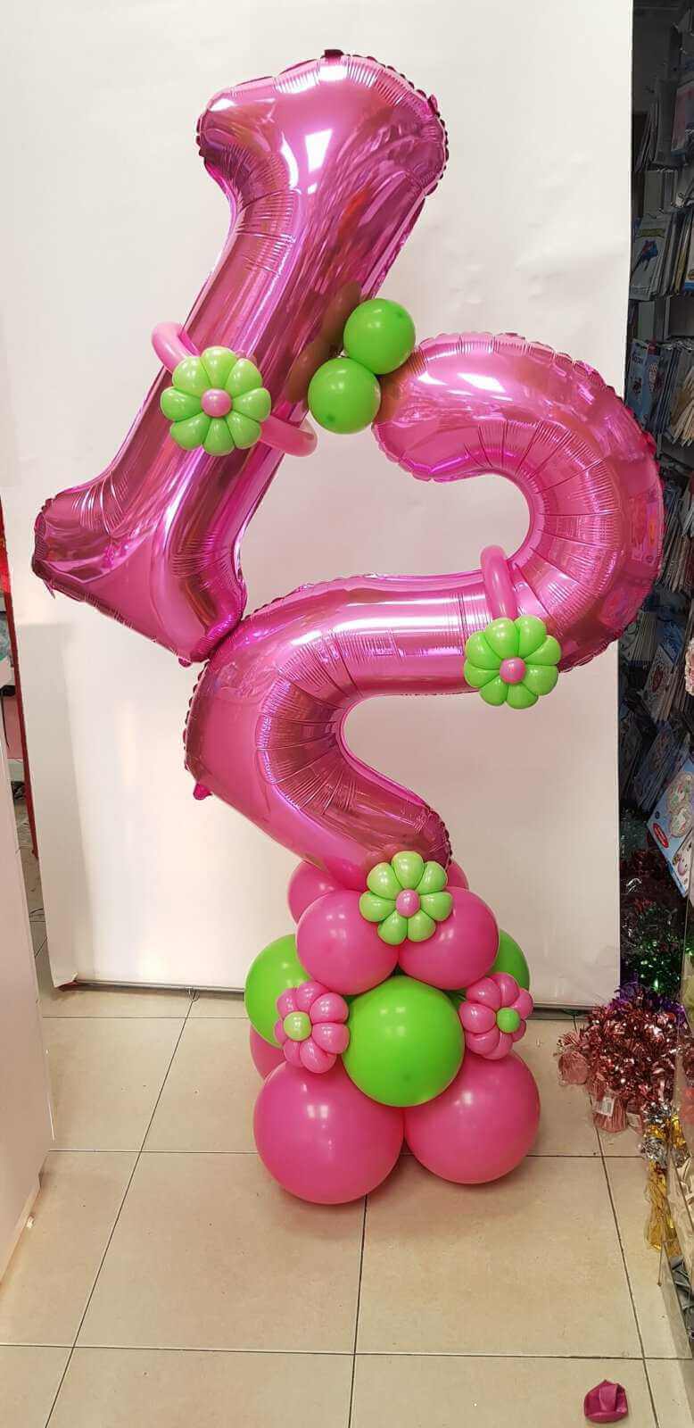 בלונים ליום הולדת שתיים עשרה