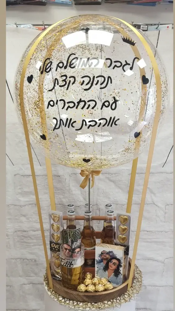 כדור פורח קורונה ענק