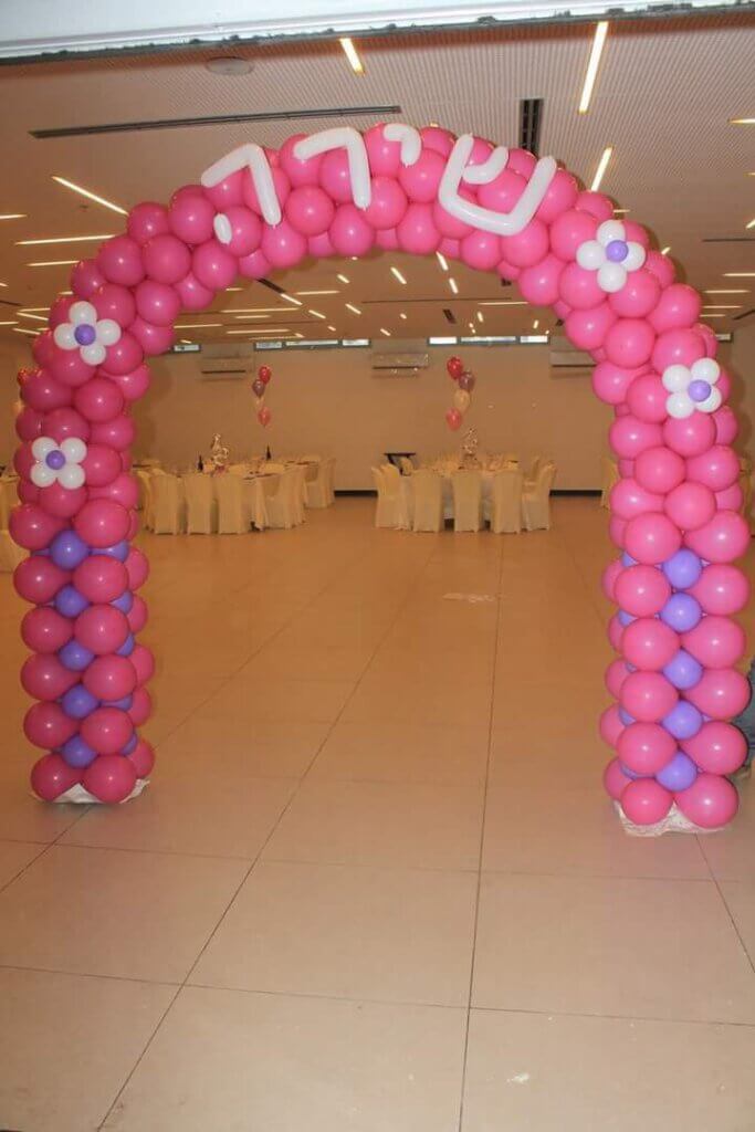 שער בלונים ורוד לברית