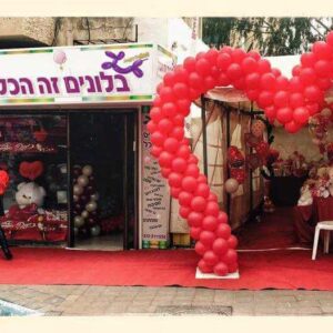 בלונים לקידום עסקים