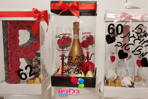 אותיות ופרחי סבון​