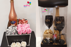 __1547893288016 - עותק