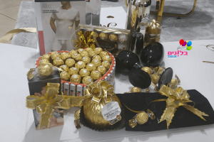 __1558861635538 - עותק (1)