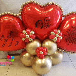 בלונים ורומנטיקה