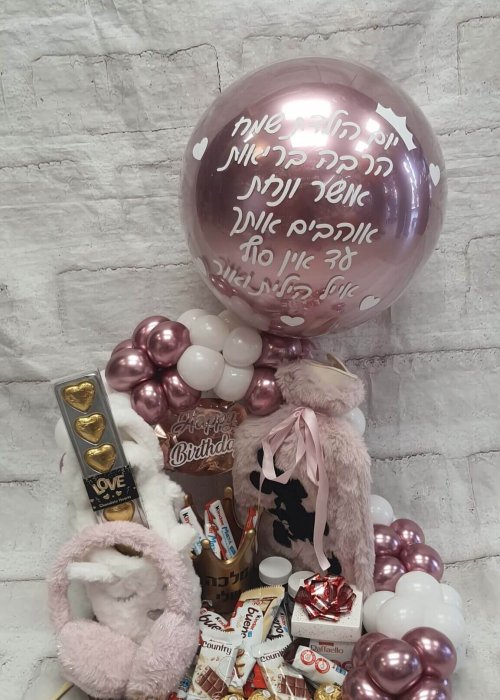 מארז כדור פורח 60 בלונים - ורוד ולבן