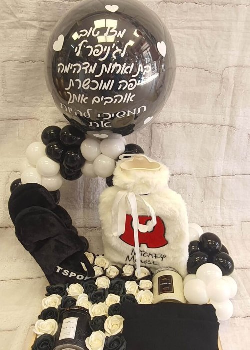 מארז כדור פורח 60 בלונים