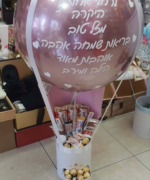 כדור פורח כד עגול מגיע בצבעים של שחור ורוד אדום או לבן