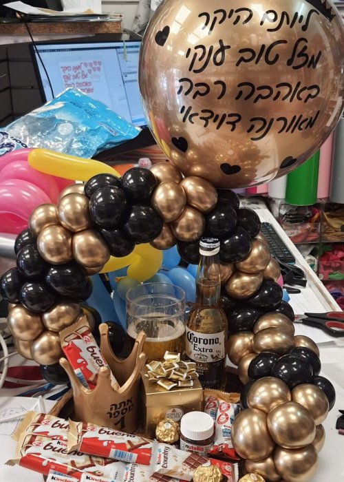 מארז כדור פורח 60 בלונים - זהוב ושחור