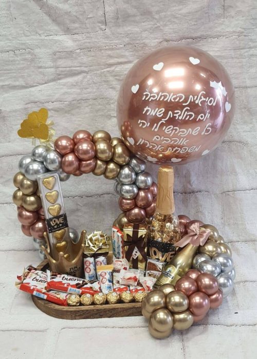 מארז כדור פורח 60 בלונים - זהוב, שחור וכסוף