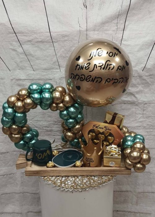 מארז כדור פורח 60 בלונים - ירוק וזהב