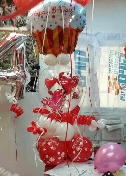 בלונים יום הולדת 4