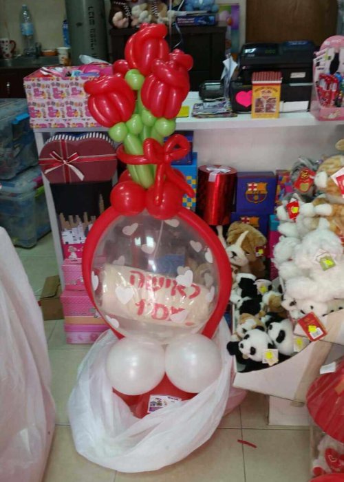 כדור פורח בלונים