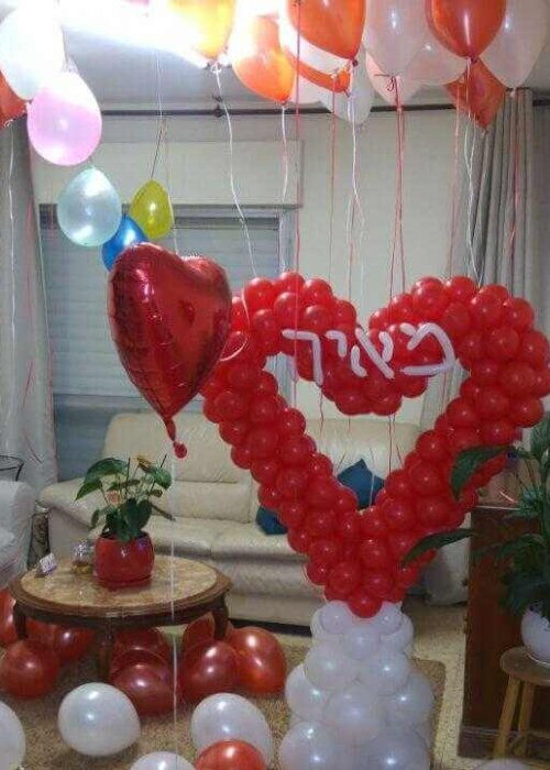 סידורי בלונים בצורת לב