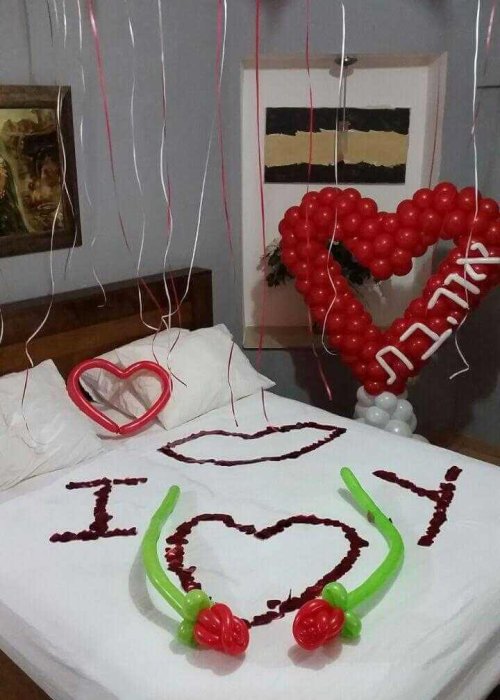 סידורי בלונים עם הקדשה אני אוהבת אותך