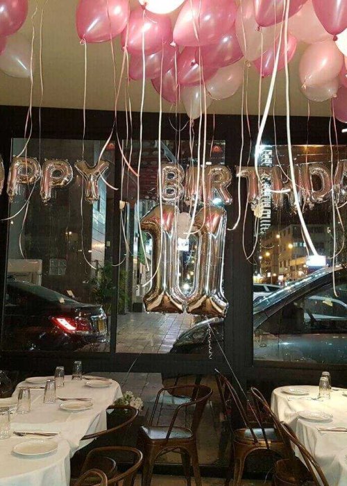 עיצוב בלונים לסלון