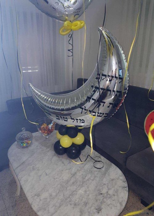 סטנד בלונים קטן