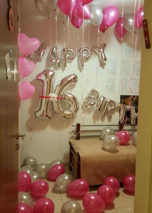 סידור בלונים ליום הולדת 16