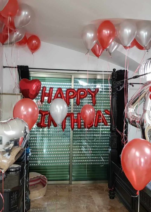 בלונים ליום הולדת