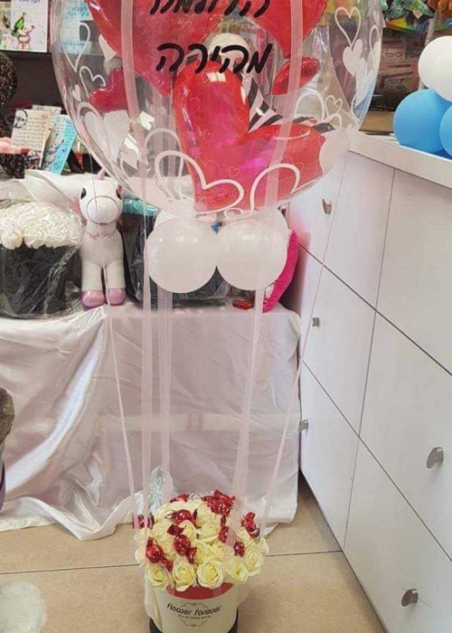 בלונים בלון פורח