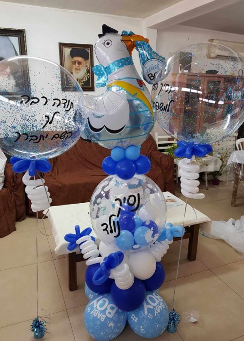 בלונים לברית