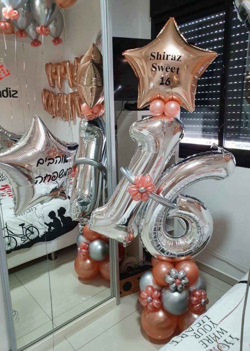 בלוני מספרים כסופים ליום הולדת 16