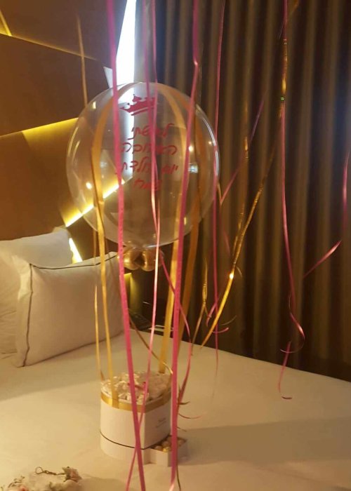 מארז כדור פורח עם סרטים