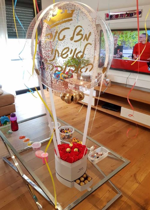 מארז כדור פורח בצורת לב