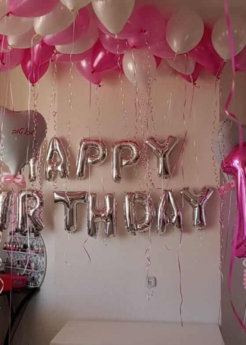 בלוני happy birthday ליום הולדת 19