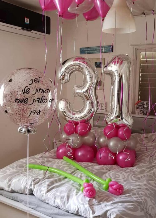 בלוני מספרים כסופים לציון יום הולדת 31