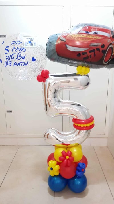 מעמד בלון עם בלון מכונית ובלון שקוף