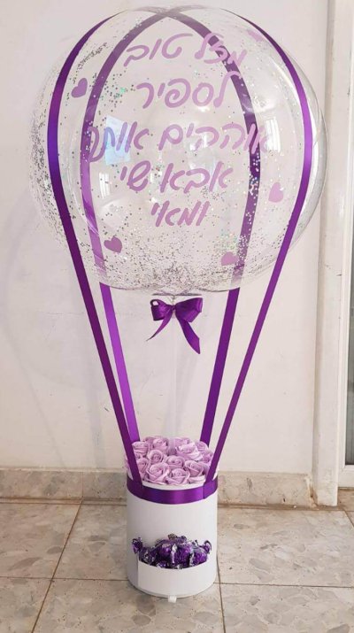 כדור פורח פרחי סבון