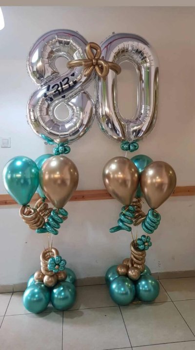 מעמד זוג ספרות 80