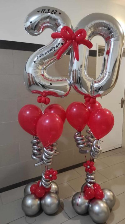 מעמד זוג ספרות 20