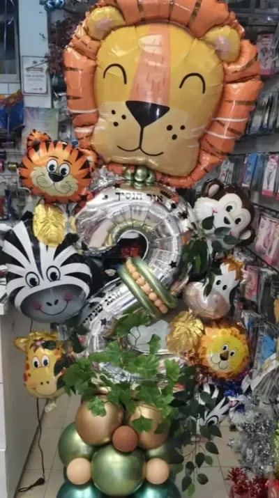 סטנד ספרה עם כל חיות הג'ונגל