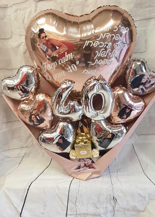 זר בלונים עם בלון לב זהב