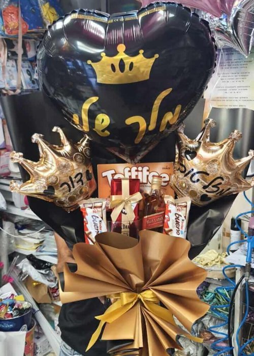 בלון לב שחור וזהב