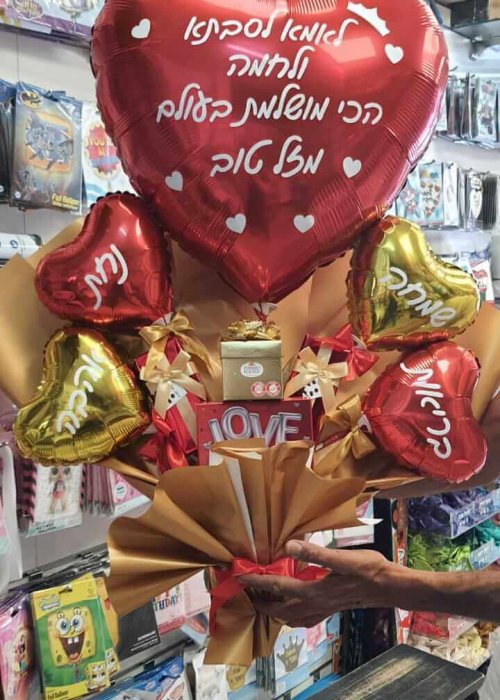 בלון לב אדום