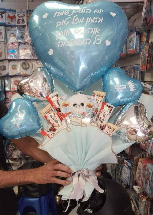 בלון לב כחול