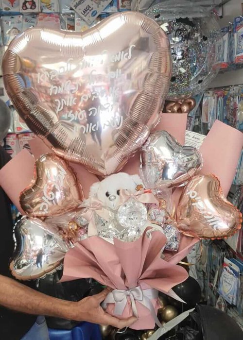 בלון לב ורוד