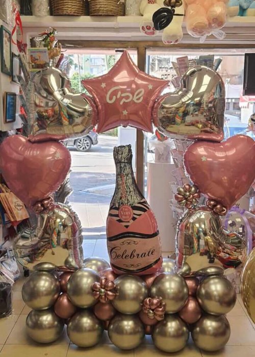 הדפסה על מגוון בלונים