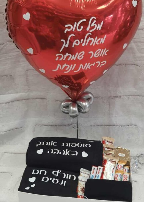 הדפסה על בלון לב אדום