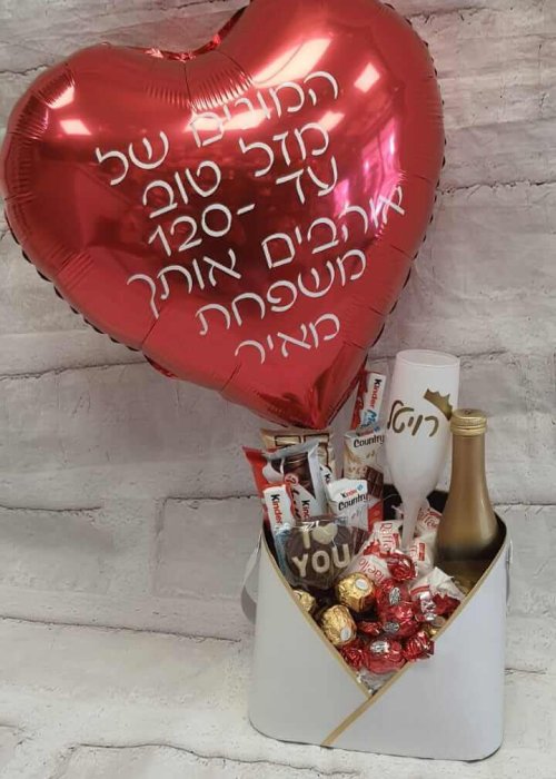הדפסה על בלון לב דום