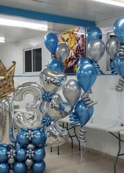 בלונים לעלייה לתורה עם כתר