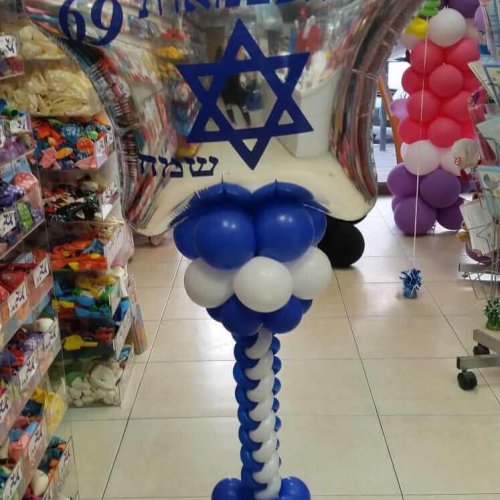 סטנד בלונים ליום העצמאות